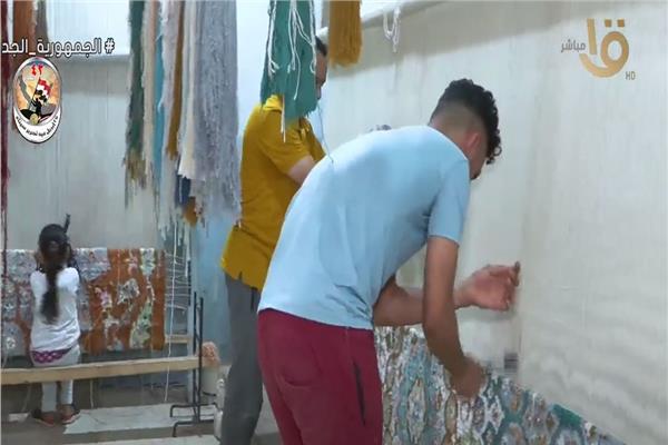 حكاية أقدم قرية صناعة السجاد اليدوي