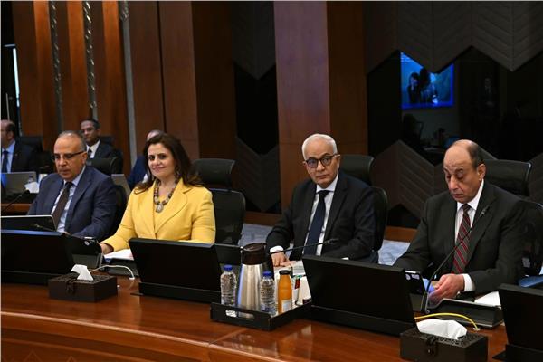 اجتماع وزيرة الهجرة