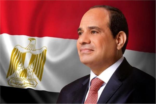 الرئيس عبدالفتاح السيسي