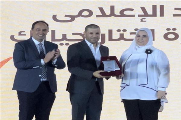  تكرم اياد نصار 