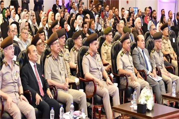المؤتمر الدولى العلمى