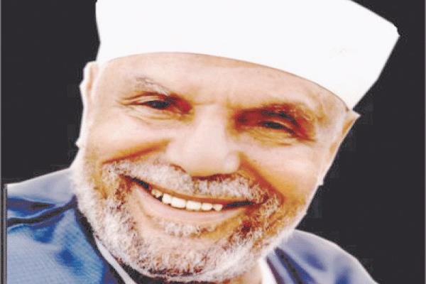 الإمام الشعراوي