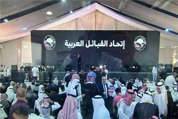 اتحاد القبائل