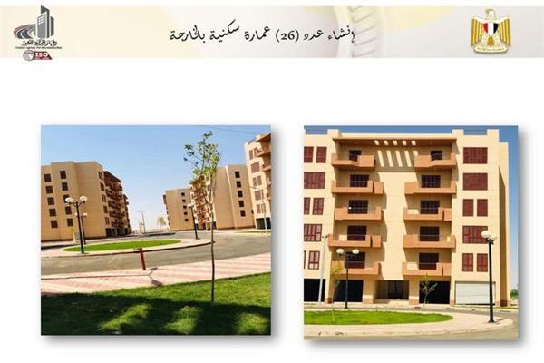 موضوعية