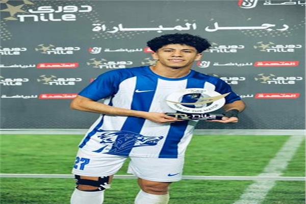 عمار حمدي