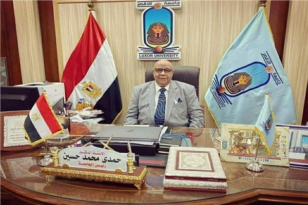 الدكتور حمدي محمد حسين