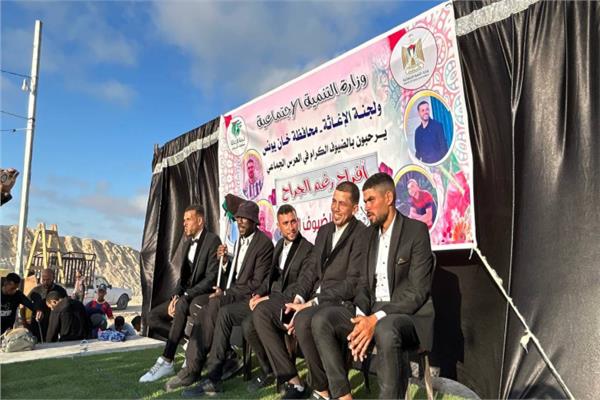 صورة من الحفل  