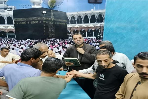 جلسة الصلح
