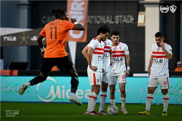 الزمالك