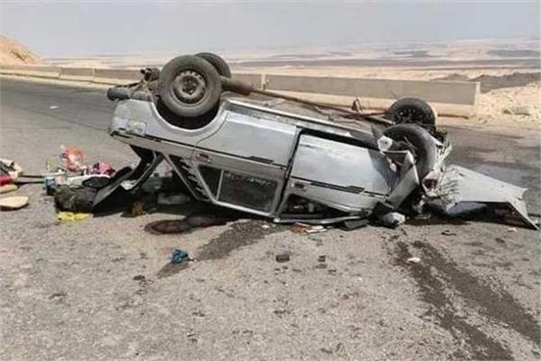 موضوعية