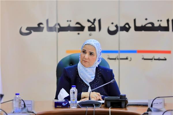 وزيرة التضامن الاجتماعي