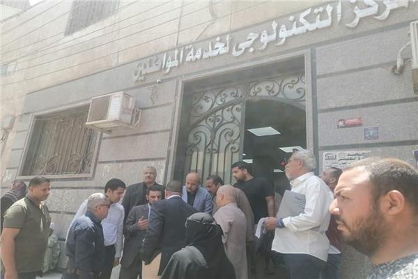 صورة موضوعية