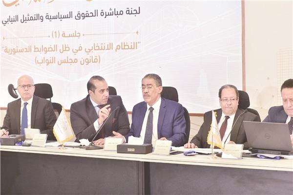 جانب من جلسات الحوار الوطني