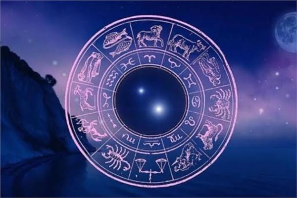 توقعات الفلك ليوم الجمعة 10 مايو 2024