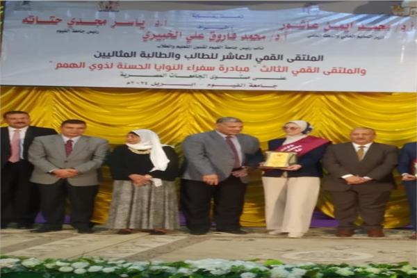 طالبة بجامعة حلوان تحصد برونزية المسابقة القمية
