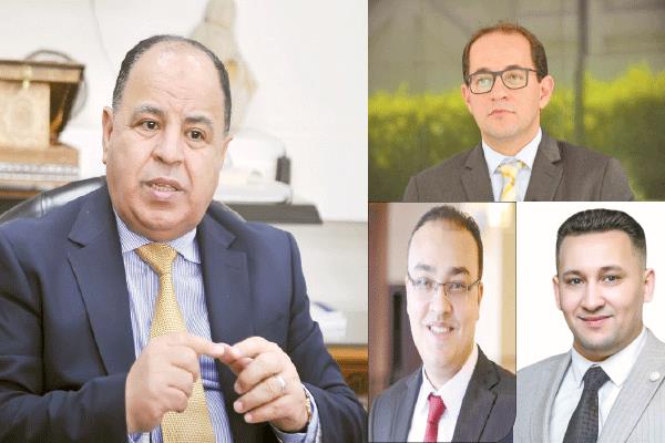 د. محمد معيط وزير المالية -  أحمد كجوك -   د. أشرف غراب -  أحمد معطى