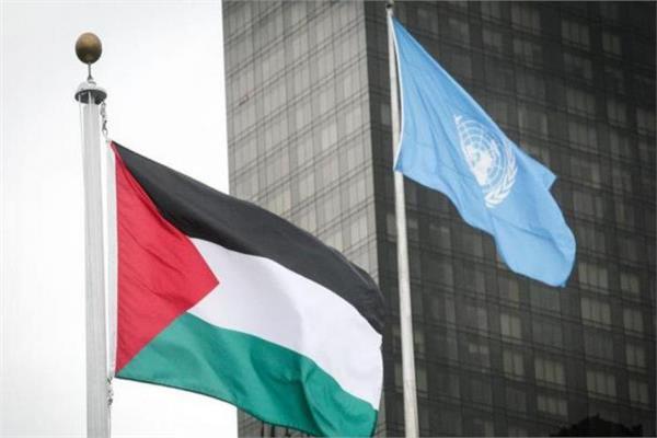 علم فلسطين