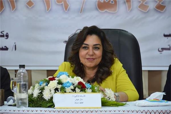   الدكتورة منال عوض محافظ دمياط 