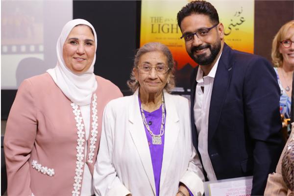 وزيرة التضامن الاجتماعي