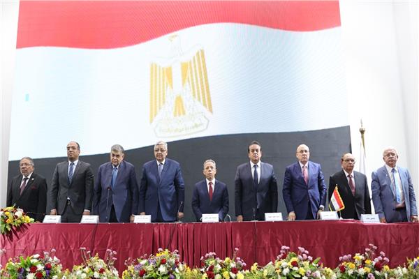 فعاليات احتفالية يوم الطبيب الـ46