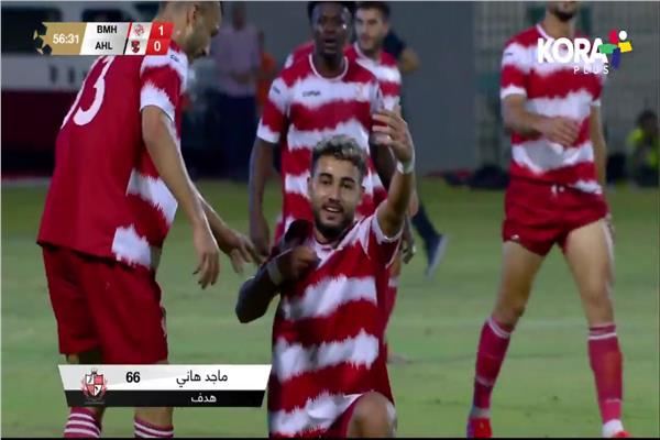 ماجد هاني لاعب بلدية المحلة 