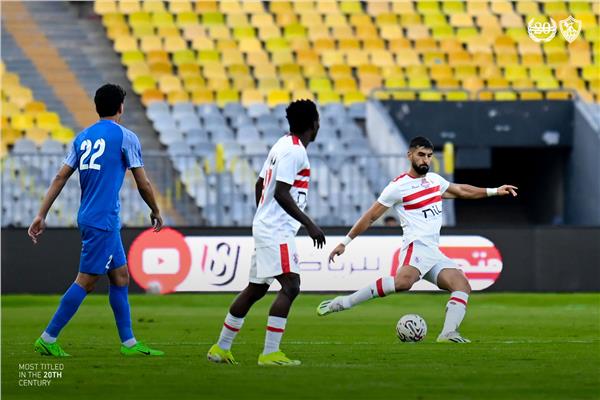 الزمالك 