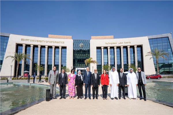 جامعة مصر للمعلوماتية