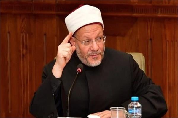 مفتي الجمهورية