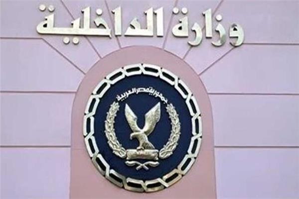 موضوعية 