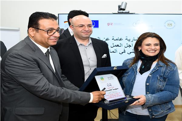 صورة موضوعية 