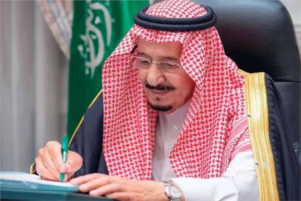 الملك سلمان بن عبدالعزيز آل سعود خادم الحرمين الشريفين