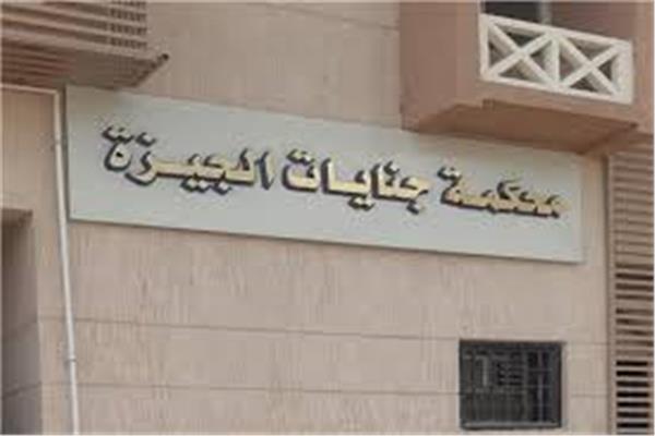 ارشيفية