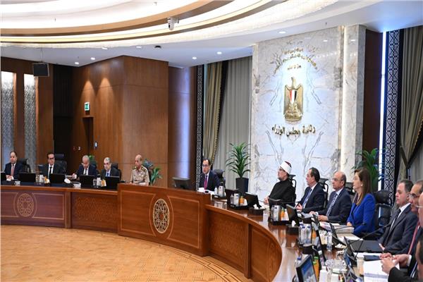 اجتماع مجلس الوزراء