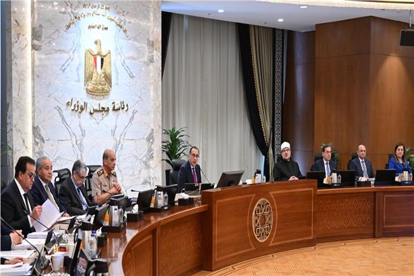 اجتماع مجلس الوزراء