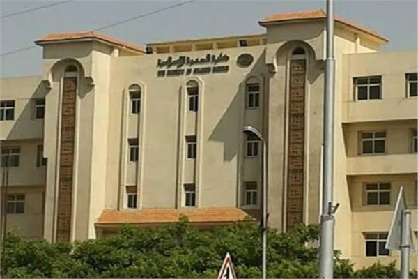  كلية الدعوة الإسلامية بالقاهرة
