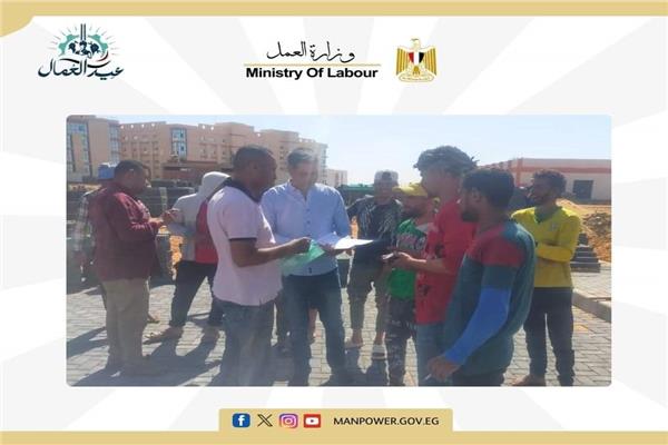 عمليات تسجيل وحصر" العمالة غير المنتظمة بالوادى الجديد