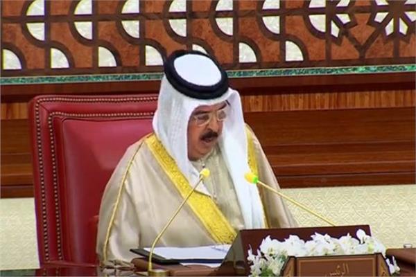 ملك البحرين