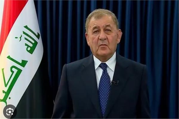 الرئيس العراقي