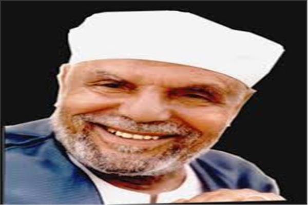 الشيخ الشعراوى