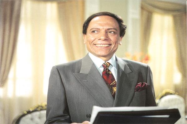 عادل إمام