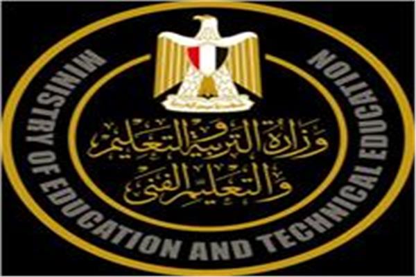 موضوعية