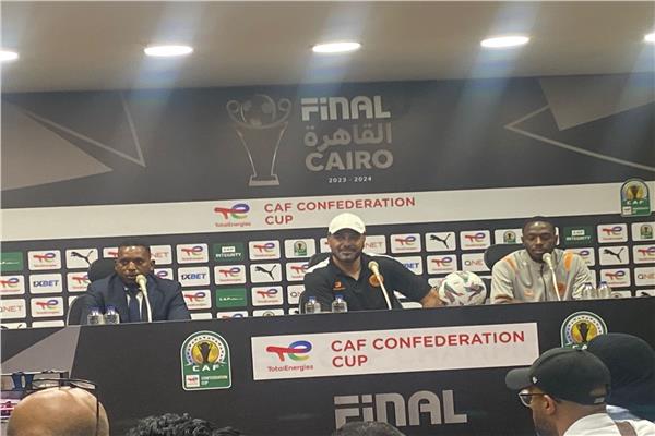 جانب من المؤتمر