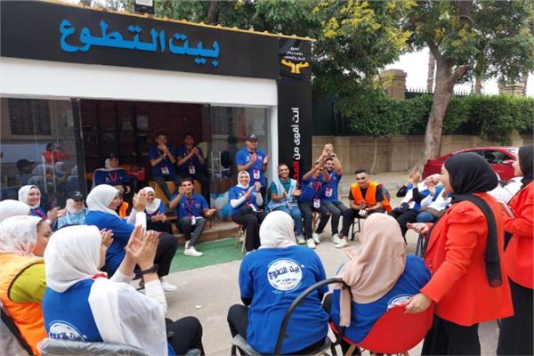 صندوق مكافحة الإدمان