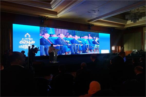 وزير الإسكان يفتتح مؤتمر أخبار اليوم العقاري الرابع