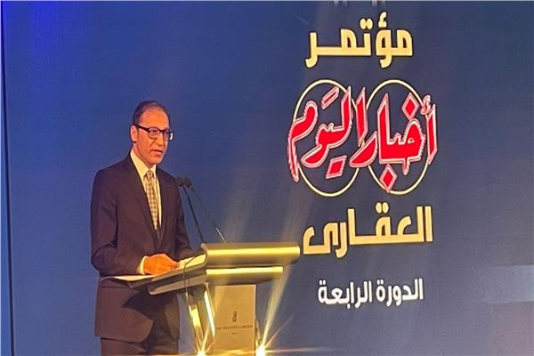 الكاتب الصحفي  اسلام عفيفي