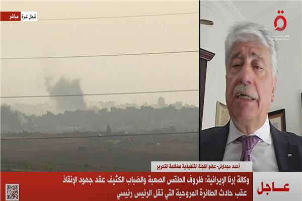 صورة موضوعية