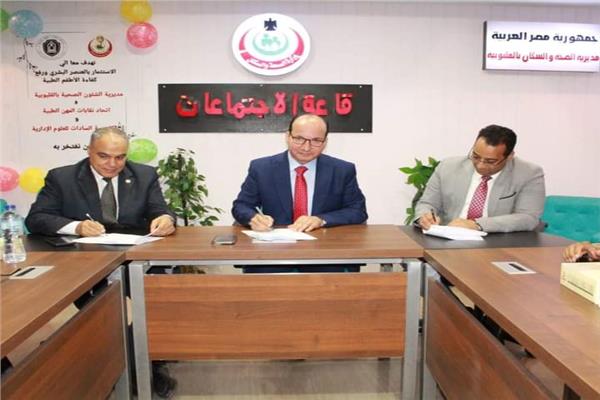 موضوعية 