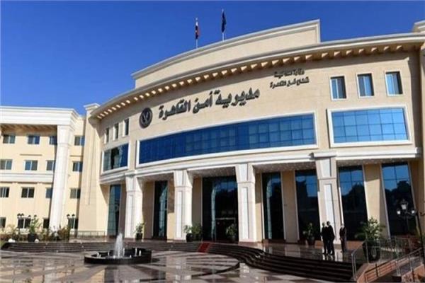 صورة موضوعية