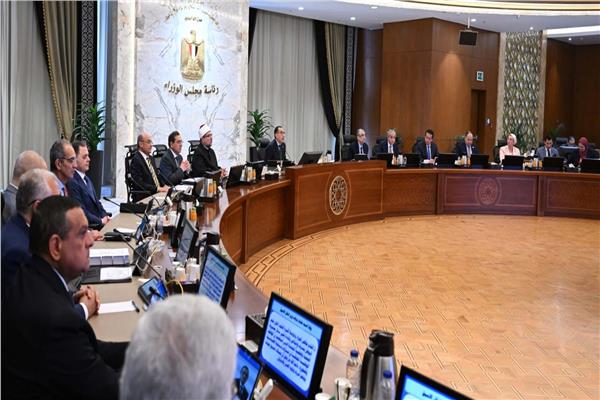 اجتماع مجلس الوزراء
