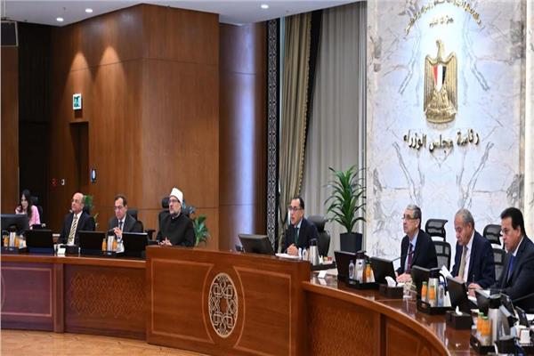 اجتماع مجلس الوزراء